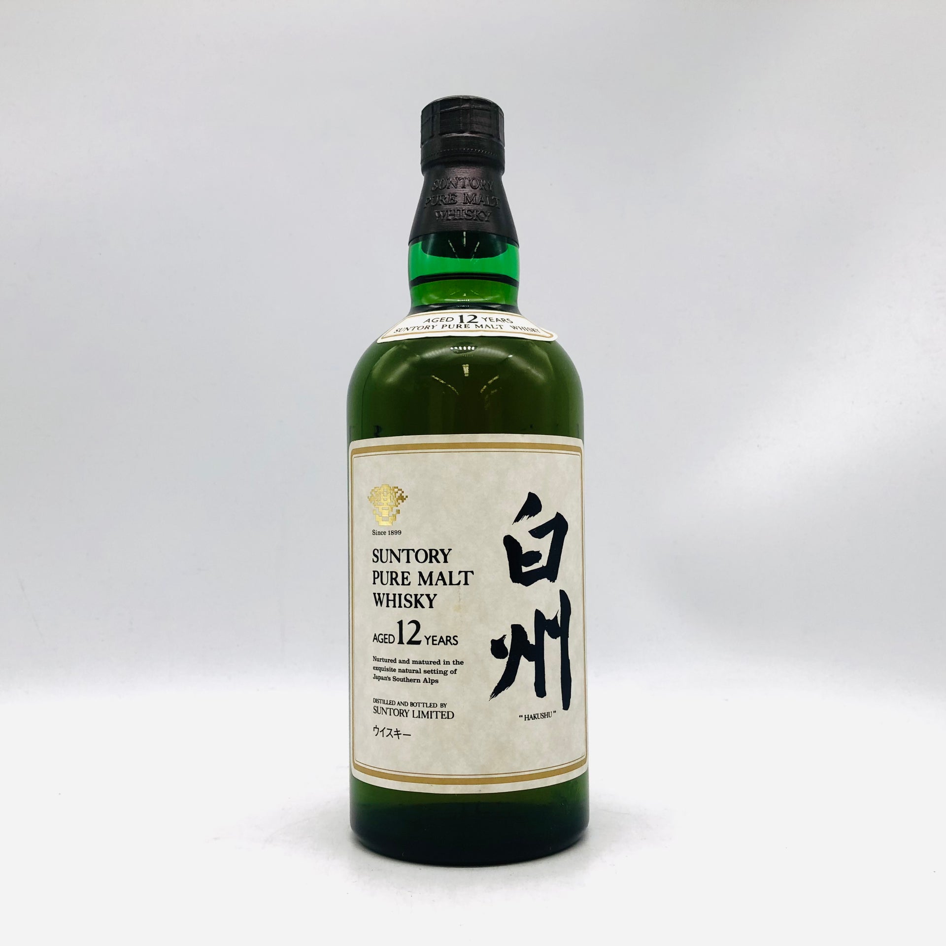 サントリー 白州 12年 響マーク 旧ボトル 700ml|リンクサス酒販 サントリー 白州 12年 響マーク 旧ボトル 700ml|リンクサス酒販