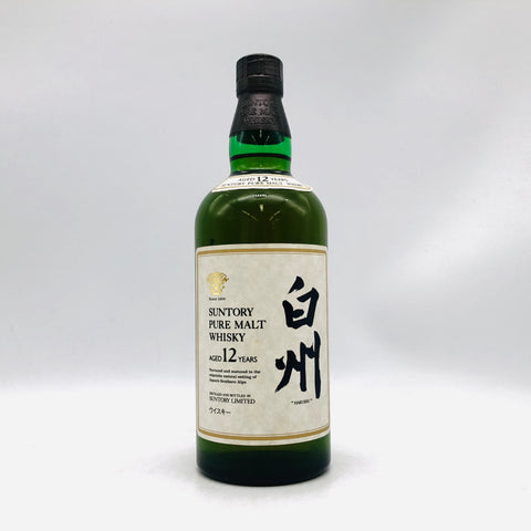 SUNTORY サントリー 白州 ピュアモルト 12年 響マーク 旧ボトル