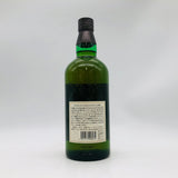 SUNTORY サントリー 白州 12年 響マーク 旧ボトル 700ml – 高級酒