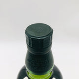 SUNTORY サントリー 白州 へビリーピーテッド 2013 700ml