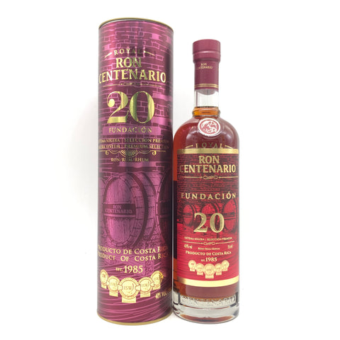 ロンセンテナリオフンダシオン 700ml。 陽だまりの香り、熟成の贈り物。　