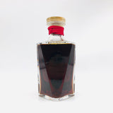 マーテルエクストラバカラ 700ml。芸術品のような至高のコニャック。