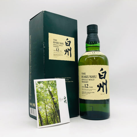 SUNTORY サントリー シングルモルト 白州 12年  響キャップ 700ml 43%