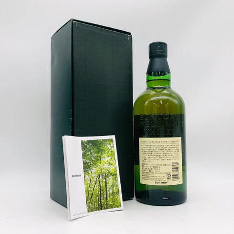 SUNTORY サントリー シングルモルト 白州 12年 響キャップ 700ml 43