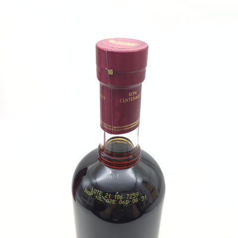 ロンセンテナリオフンダシオン 700ml。 陽だまりの香り、熟成の贈り物。　