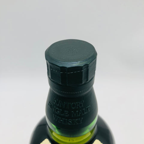 SUNTORY サントリー シングルモルト 白州 12年  響キャップ 700ml 43%