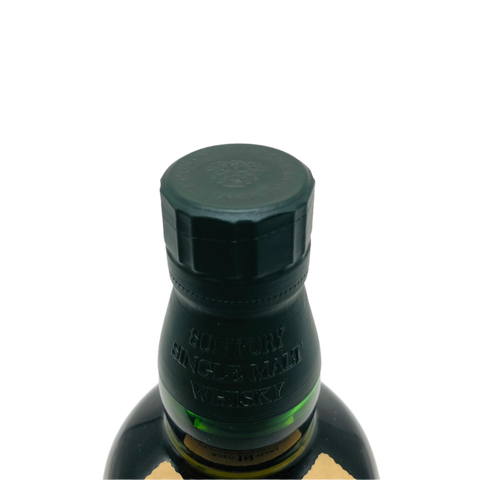 SUNTORY サントリー 白州18年 シングルモルト 響キャップ 700ml 43% 箱あり