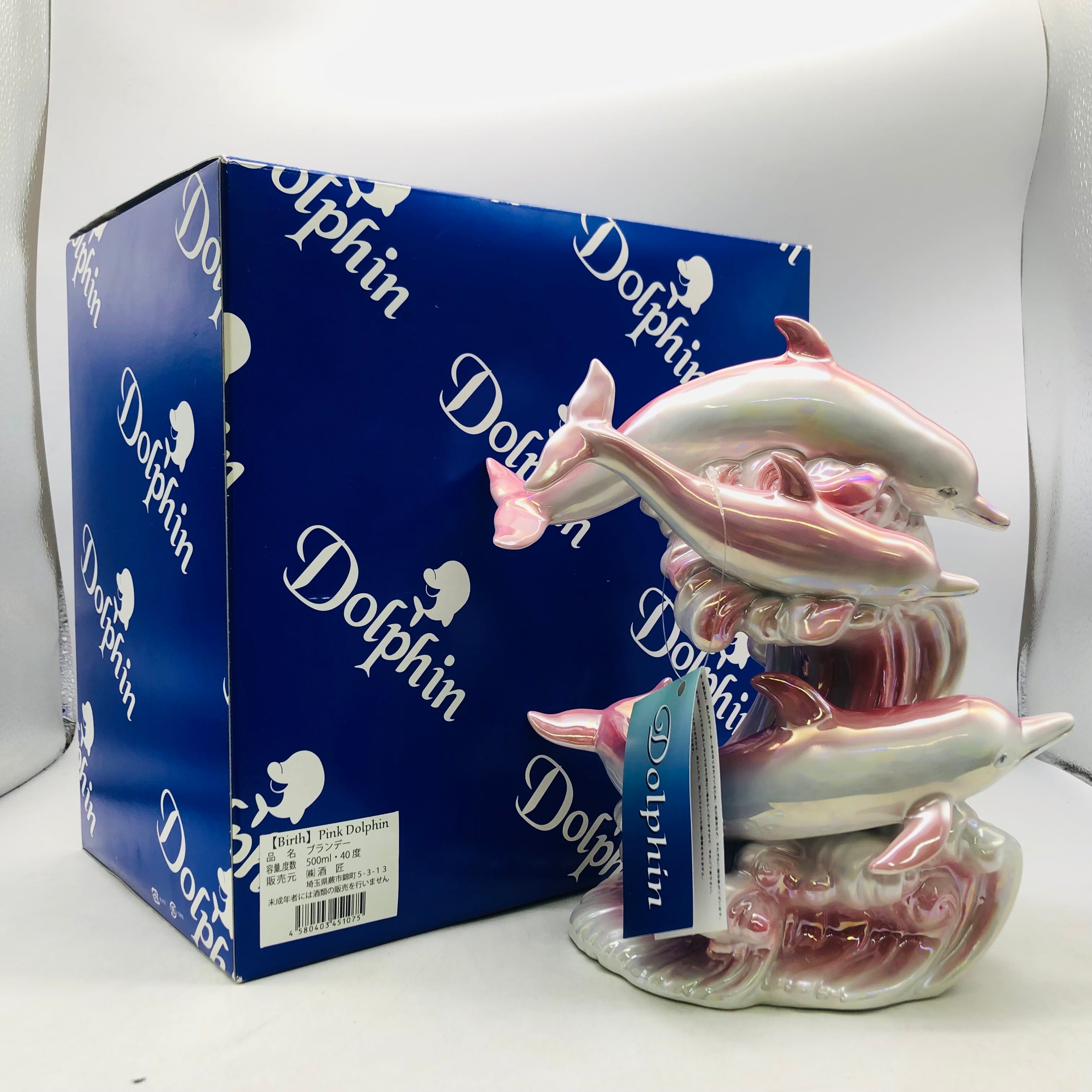 PINK Dolphin ドルフィンブランデー 500ml | リンクサス酒販