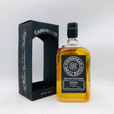 SMALLBATCHBOWMORE2000-2014 13年 700ml。潮風と柑橘が響き合う、スモーキーアイラの入門傑作。