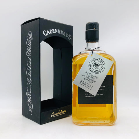 SMALLBATCHBOWMORE2000-2014 13年 700ml。潮風と柑橘が響き合う、スモーキーアイラの入門傑作。