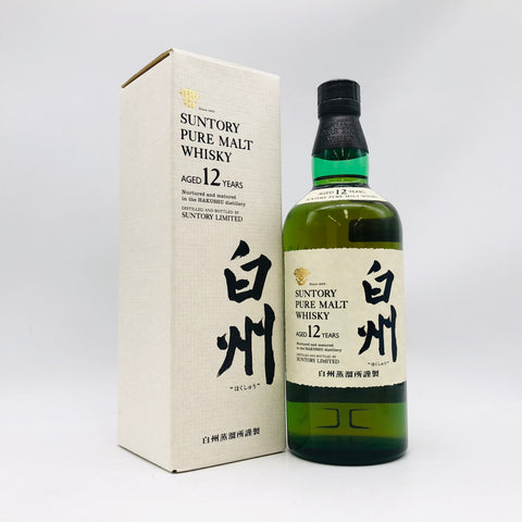 SUNTORY サントリー 白州 ピュアモルト 12年 響マーク 旧ボトル