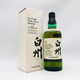 シンプルラベル 700ml 箱あり
