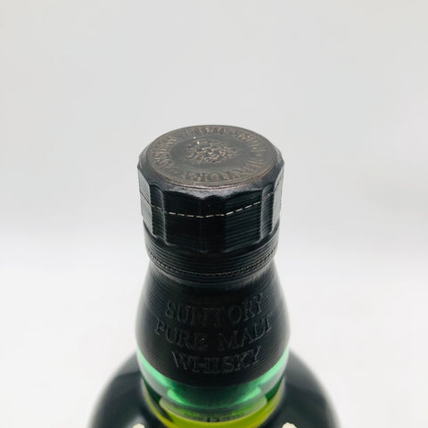 SUNTORY サントリー 白州 ピュアモルト 12年 響マーク 旧ボトル