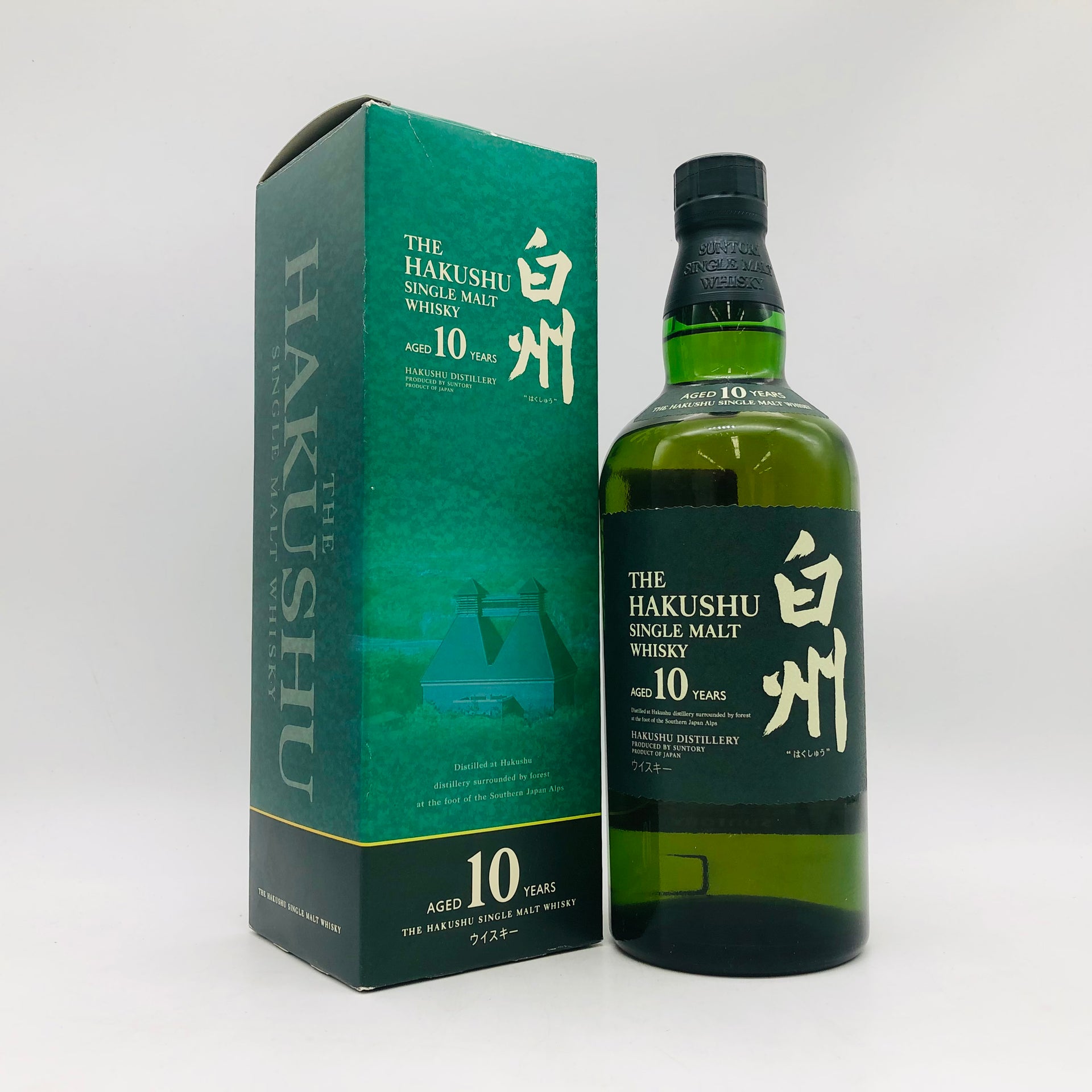 SUNTORY サントリー 白州 10年 700ml – お酒の通販ならリンクサス酒販