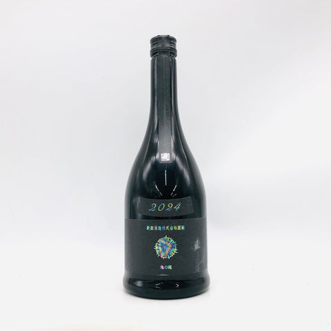 新政アッシュ水墨2024720ml 日本酒 2024720ml 15度 華やかで甘酸っぱい繊細な味わい