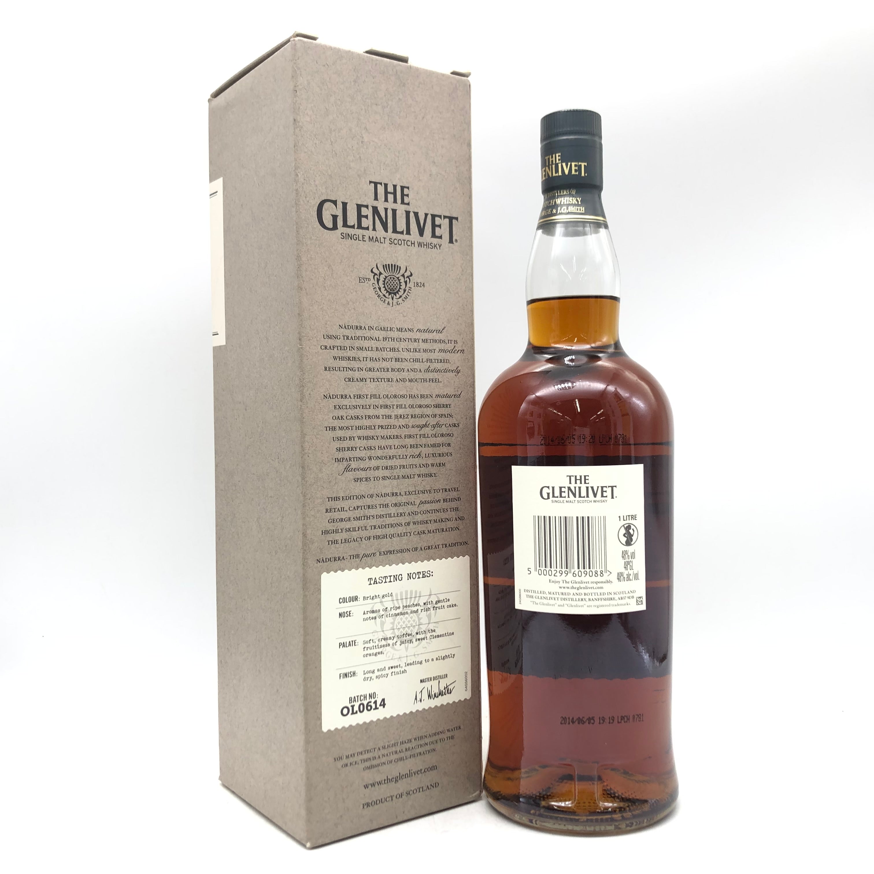 THE GLENLIVET グレンリベット ナデューラ オロロソマチュアード