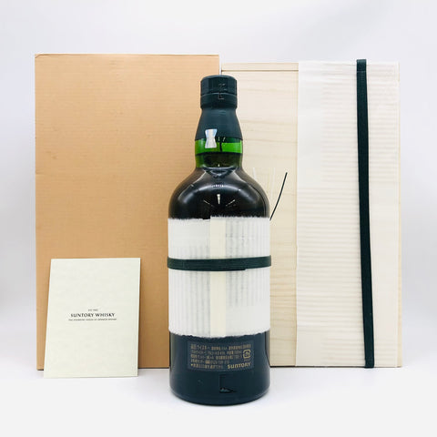 SUNTORY サントリー 白州 25年 リミテッドエディション 700ml 43% 箱あり