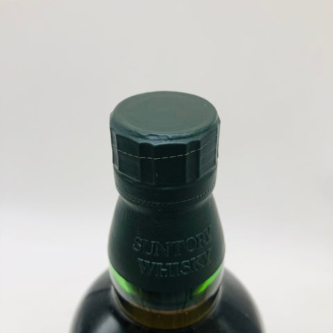 SUNTORY サントリー 白州 25年 リミテッドエディション 700ml – お酒の