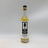 ヘーゼルバーン テイスティングルーム ベビーボトル 200ml。3回蒸留が生む、なめらかで上品なキャンベルタウンモルト。