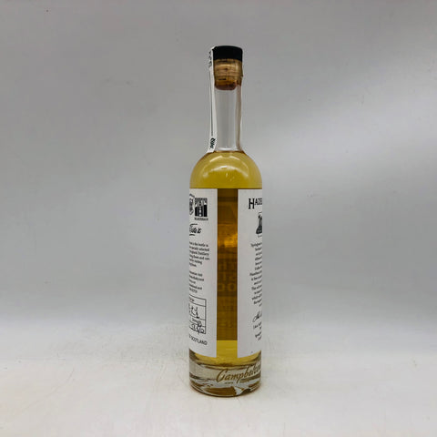 ヘーゼルバーン テイスティングルーム ベビーボトル 200ml。3回蒸留が生む、なめらかで上品なキャンベルタウンモルト。