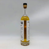 スプリングバンク テイスティングルーム ベビーボトル 200ml。潮風とモルトが織りなす、キャンベルタウンの名門。