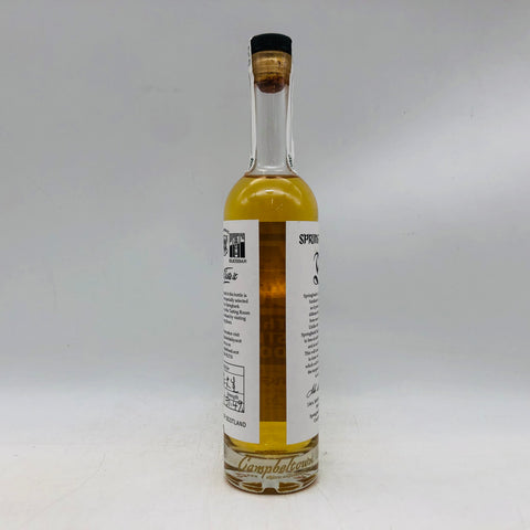 スプリングバンク テイスティングルーム ベビーボトル 200ml。潮風とモルトが織りなす、キャンベルタウンの名門。
