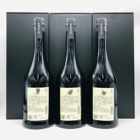 黒龍220周年記念3本セット 2160ml。220年の歩みを一献に 