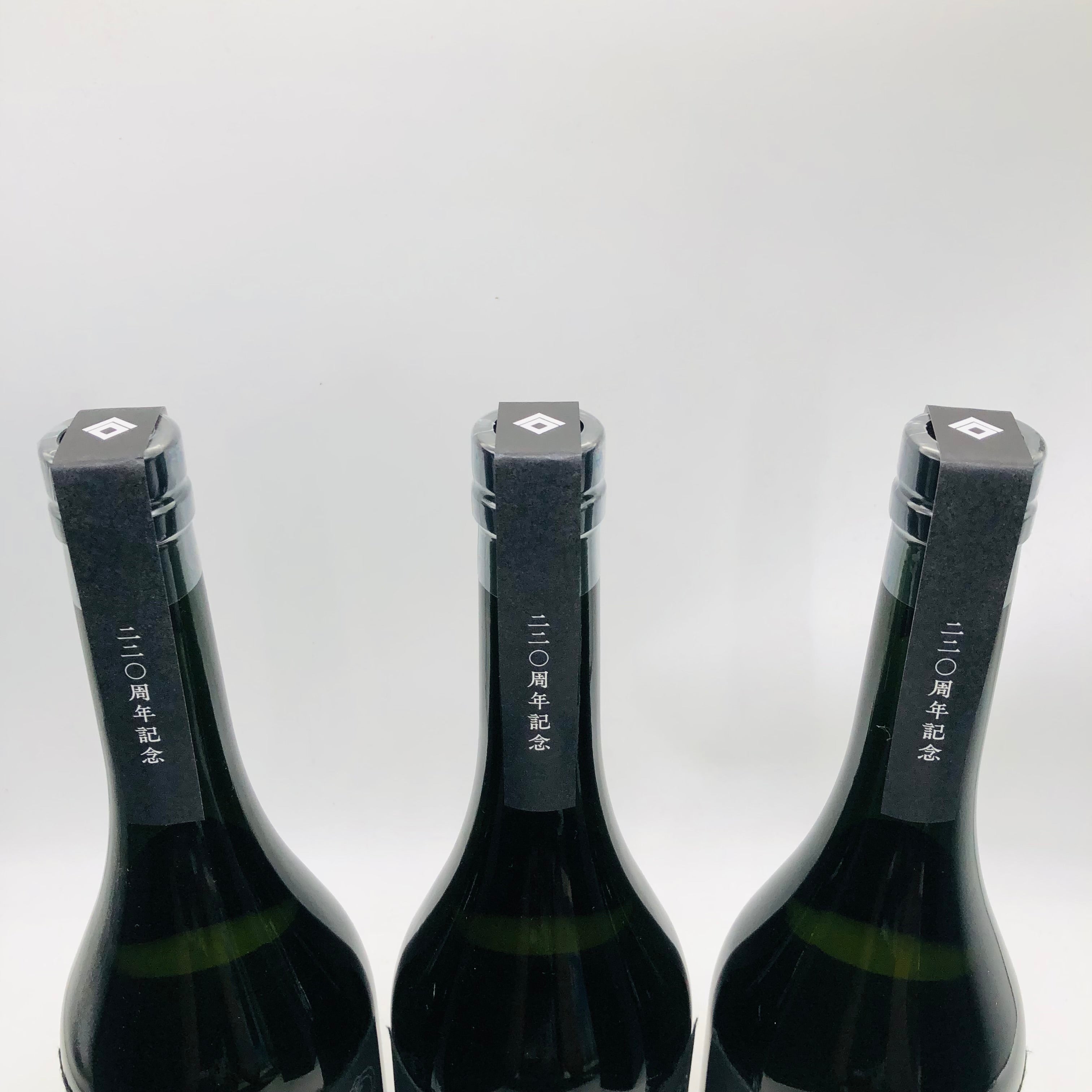 黒龍220周年記念3本セット 2160ml – 高級酒・希少酒の通販｜リンクサス酒販