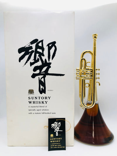 SUNTORY ブランデーエクストラ楽器バンジョー型 楽器ボトル – お酒の