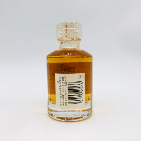 SUNTORY サントリー 響 ミニチュア 響マーク 50ml 43% – お酒の通販 SUNTORY サントリー 響 ミニチュア 響マーク 50ml 43% – お酒の通販