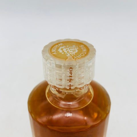 SUNTORY サントリー 響 ミニチュア 響マーク 50ml 43% – お酒の通販 SUNTORY サントリー 響 ミニチュア 響マーク 50ml 43% – お酒の通販
