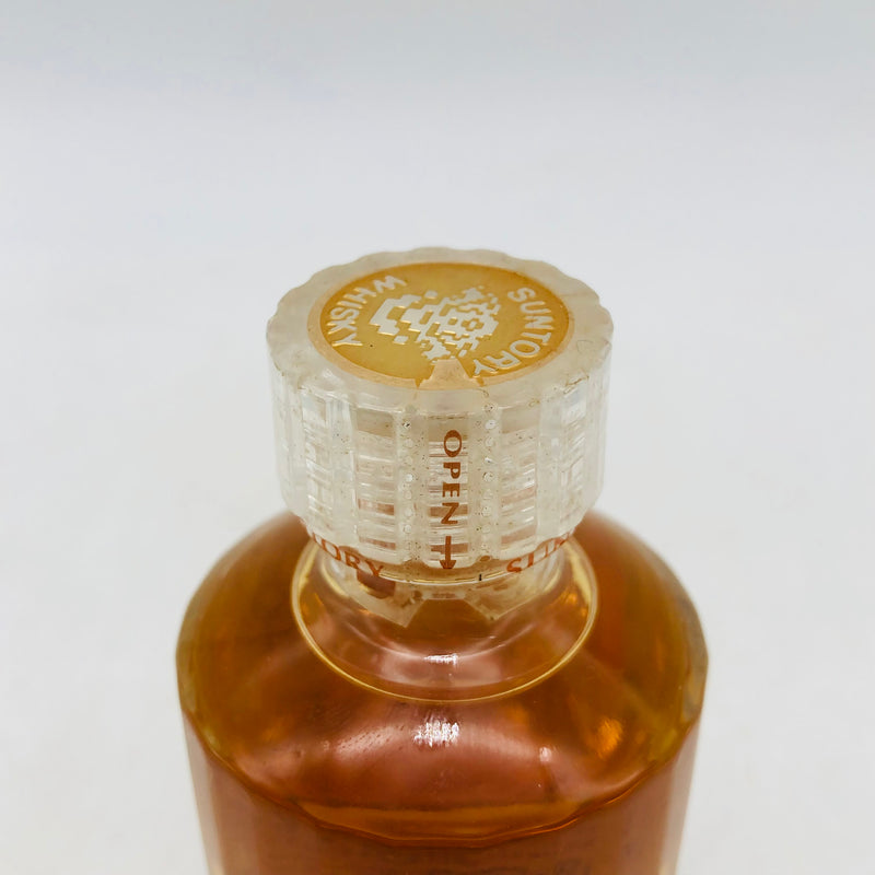 SUNTORY サントリー 響 ミニチュア 響マーク 50ml 43% – 高級酒・希少 SUNTORY サントリー 響 ミニチュア 響マーク 50ml 43% – 高級酒・希少