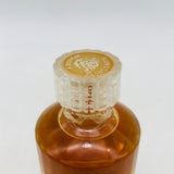 SUNTORY サントリー 響 ミニチュア 響マーク 50ml 43％ 商品画像3