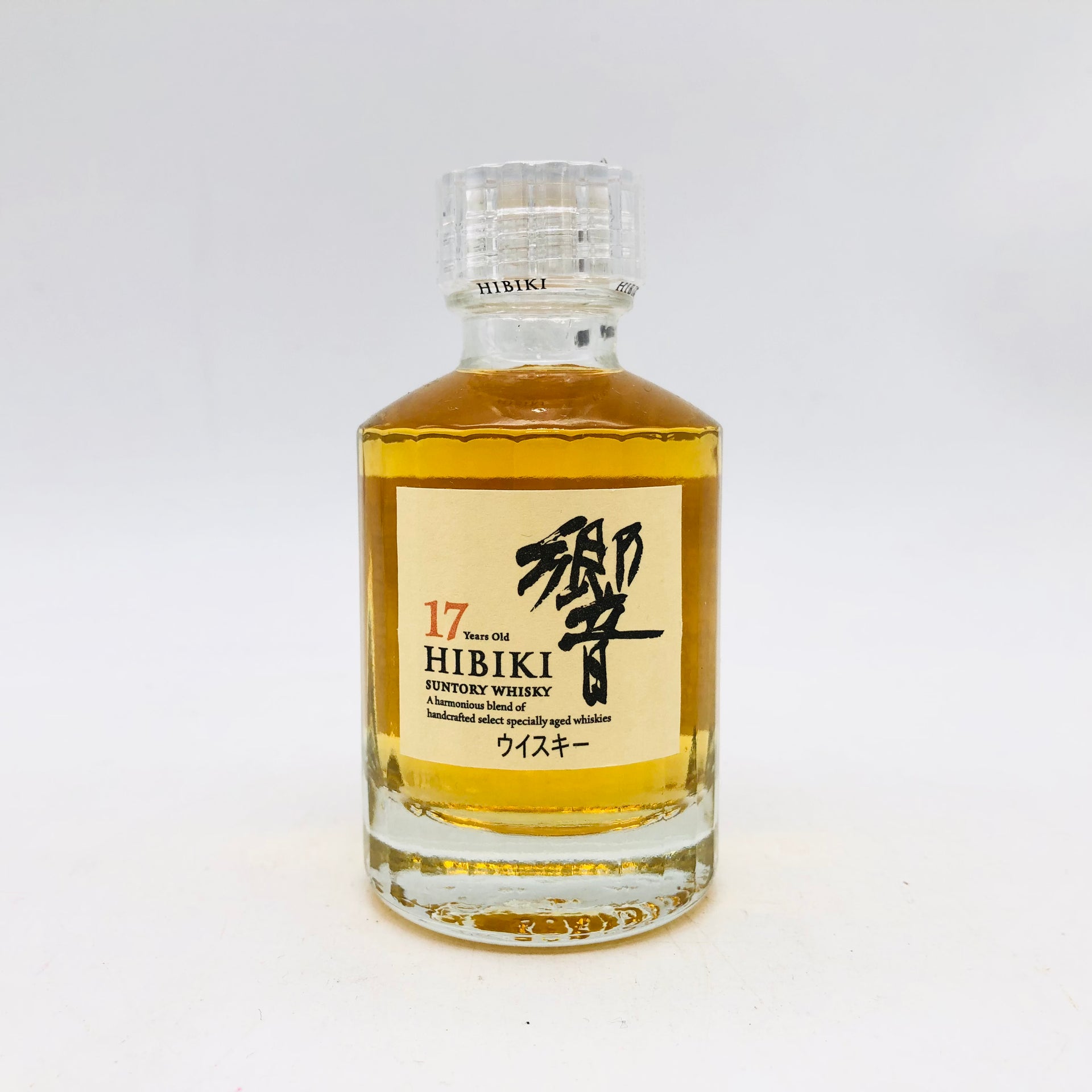 SUNTORY 響 17年 50ml SUNTORY サントリー 響 17年 ミニチュア 50ml 43％ – 高級酒・希少酒の