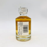 SUNTORY サントリー 響 17年 ミニチュア 50ml 43％