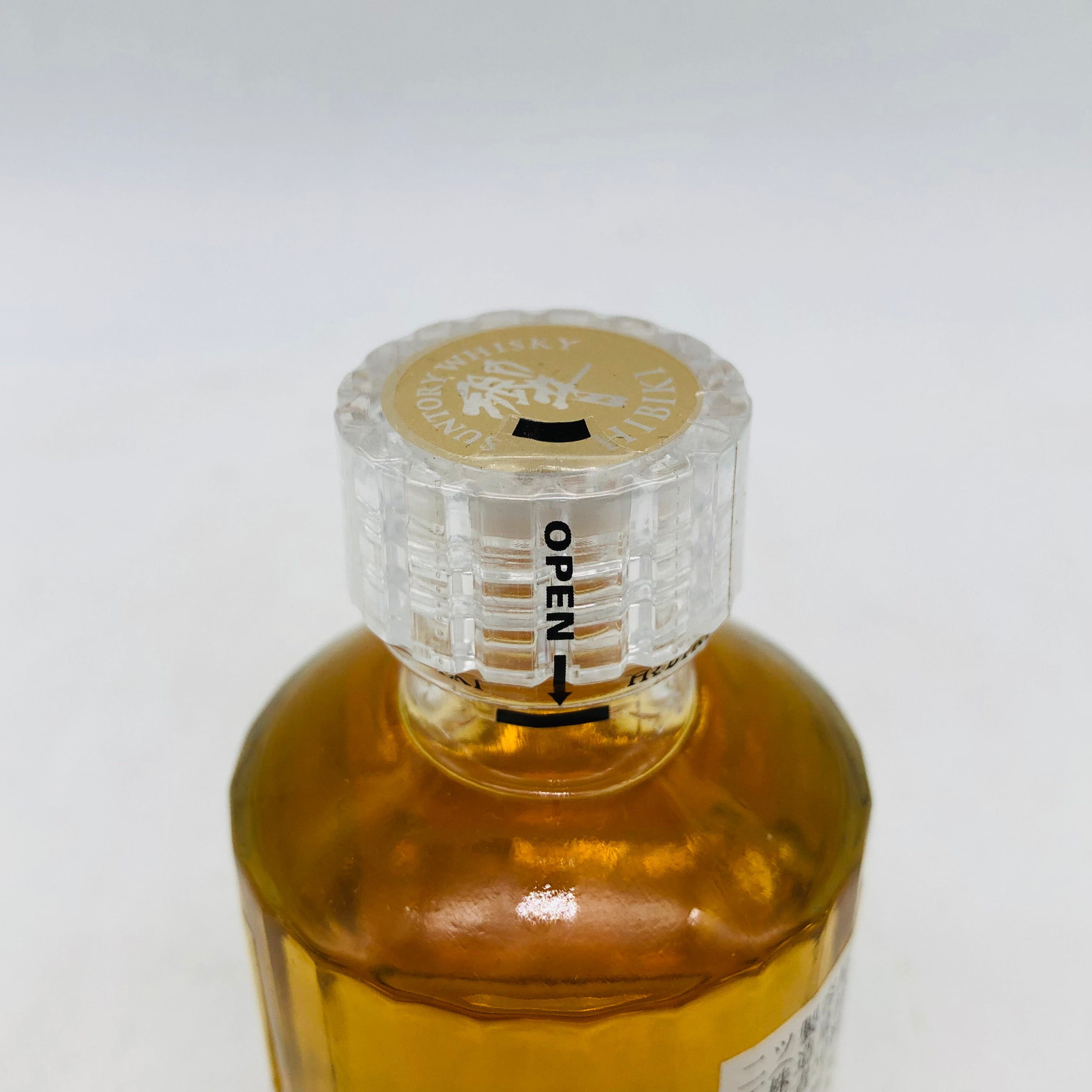 響 17年 50ml サントリー ミニボトル - SUNTORY ウイスキー 未開栓