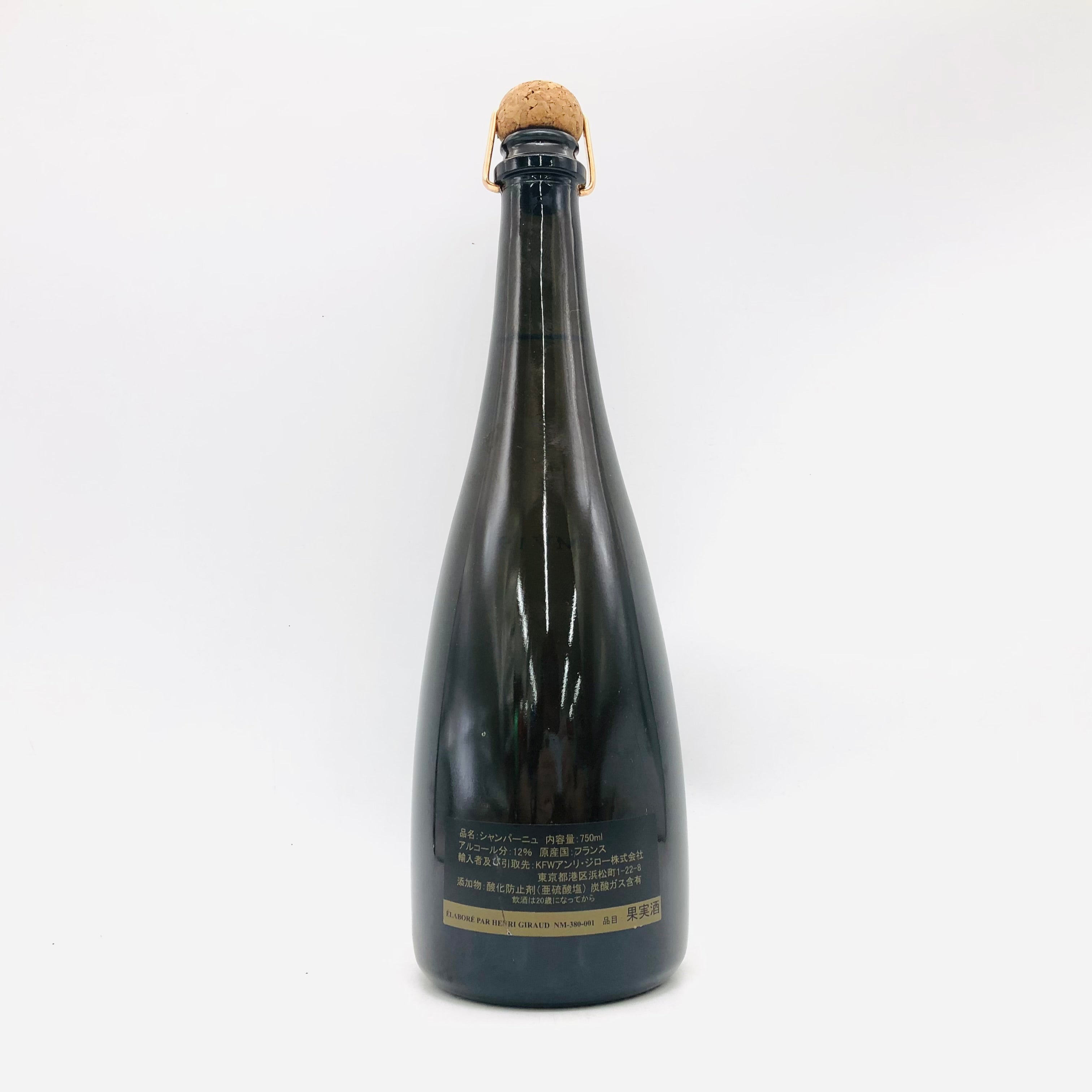 アンリ・ジロー – お酒の通販ならリンクサス酒販
