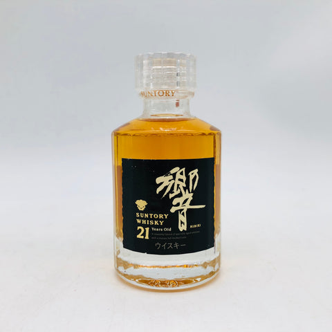 SUNTORY サントリー 響 21年 ミニチュアボトル 50ml – お酒の SUNTORY サントリー 響 21年 ミニチュアボトル 50ml – お酒の