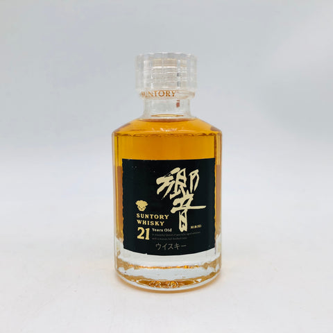 SUNTORY サントリー響 21年 ミニチュア 50ml 43％