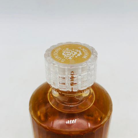 SUNTORY サントリー響 21年 ミニチュア 50ml 43％