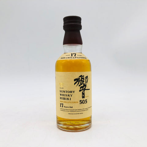 SUNTORY サントリー 響 1 7年 50.5 ノンチルフィルタード ミニチュア 50ml 50ml 43度の商品画像。バニラ香と果実味