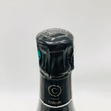 カーボンブリュット 750ml。泡の芸術、時代を超える気品。　