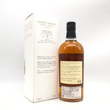 ヒドゥンスピリッツベンネヴィス2018 700ml。若さが放つ、原石の輝き。　