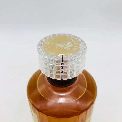 SUNTORY サントリー 響 12年 ベビーボトル 180ml フレグランスグラス付き