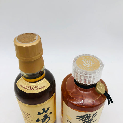 SUNTORY サントリー 山崎12年&響 ベビーボトル 2本セット 響マーク 180ml