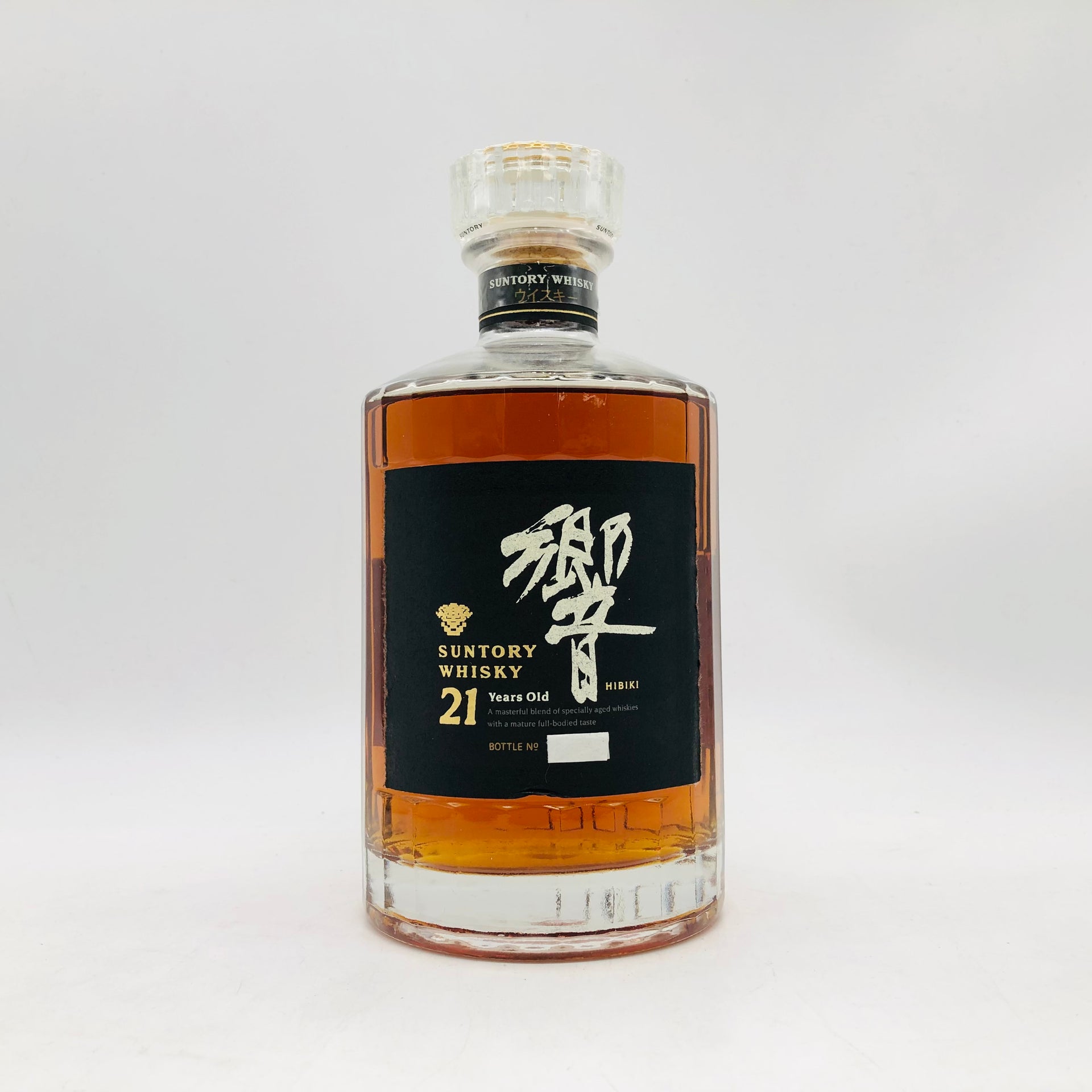 SUNTORY サントリー 響21年 旧ラベル 響マーク 700ml 43% – お酒の通販
