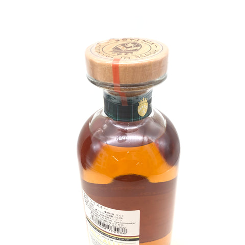 素朴で上品、心を温める一杯。ブレアアソール11年 700ml。　