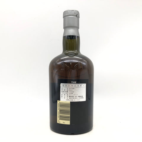 シーバスブラザーズセンチュリー 700ml。 世紀を超える、格調のブレンド。　