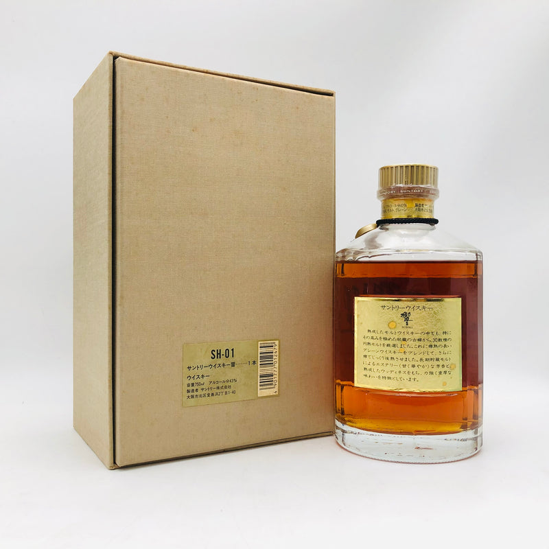 SUNTORY サントリー 響 向獅子マーク 金キャップ 750ml 43% – 高級酒