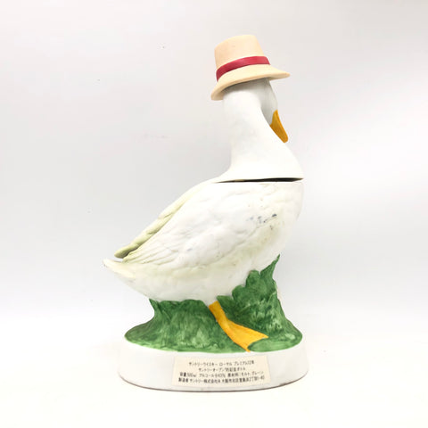 ローヤル12年サントリーオープン95 500ml。熟成の香りで祝う、優雅なひととき。　